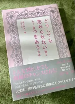 Item thumbnail for item 52dded62-4b9a-49c0-8ccc-25ba371d5c08