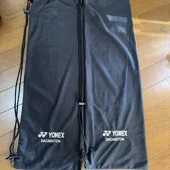 ヨネックス　バドミントン　ソフトケース