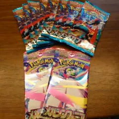 ポケモンカード メガシンフォニア2.メガブレイブ8パック 10パックセット