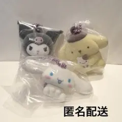 サンリオキャラクターズ ふわわフロッキーマスコット