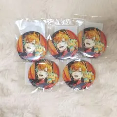 にじさんじ 宇佐美リト スト6 くじ