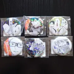 ハイキュー!! オールスター缶バッジ 月島蛍 山口忠 ゴミ捨て場の決戦 5