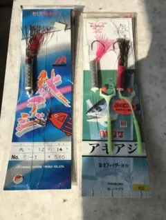 Item thumbnail for item 04ab01c5-14df-490d-afc0-232523a076c4