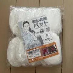 Item thumbnail for item 1476fbd0-f24a-42ed-b805-9f10c8f43196