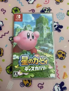 星のカービィ ディスカバリー (Nintendo Switch)