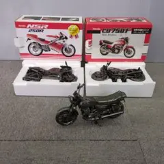 レッドバロン 世界の名車シリーズvol.31 CB750F - メルカリ