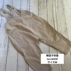 韓国