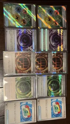 テレパス超エネルギー他、計11枚