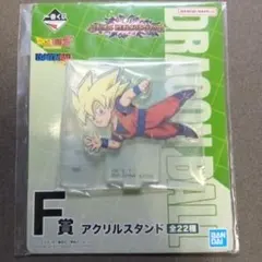 2026年最新】オムニバスアメイジング アクリルスタンドの人気アイテム