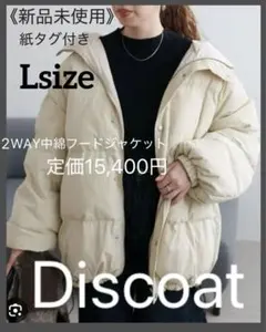 Item thumbnail for item 1d98dd52-95c2-49f4-a28b-237428eeb6d2