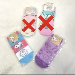 新品未開封　スヌーピー　ソックス2足セット　靴下