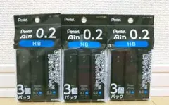 Item thumbnail for item c21addb3-c5b3-41c2-89e9-7aa68bc89479