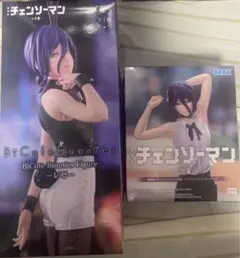 BiCute Bunnies Figure レゼ　ハイプレミアムフィギュア　レゼ