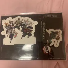 映画 鬼滅の刃 無限城編 第13弾特典 卓上スタンディ