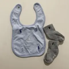 Ralph Lauren 水色 スタイ、靴下セット