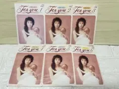 中山美穂　For You DVD 全巻セット　レンタル落ち