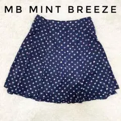 【MB mint breeze】ティアードフレアプリーツスカート　ap1803のサムネイル