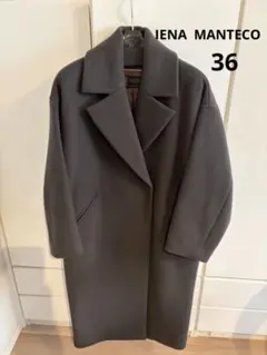 IENA MANTECO オーバーチェスターコート36