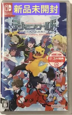 任天堂Switch デジモンワールド-next order-インターナショナル