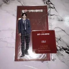 なにわ男子 道枝駿佑 アクリルスタンド セット