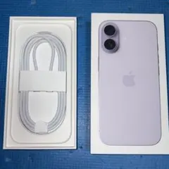 箱のみ】Apple iPhone 11 128GB ラベンダー - メルカリ