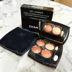 【美品】CHANEL レキャトルオンブル372 アイシャドウ
