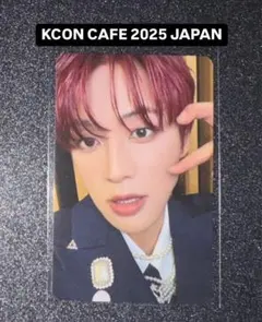 みさ様 リクエスト 2点 まとめ商品