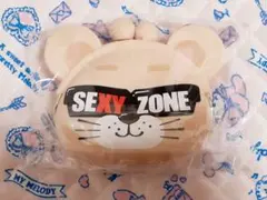 Sexy Zone セクシーゾーン セクベア がま口