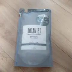 BOTANIST ボタニカル トリートメント スカルプクレンズ 詰替のサムネイル