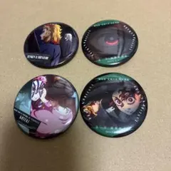 Item thumbnail for item eba90182-de79-4c76-a7b2-a6fac8e15154