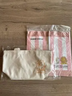 ミスタードーナツ 福袋2026 ドーナツ券なし 未使用 ポンデライオン