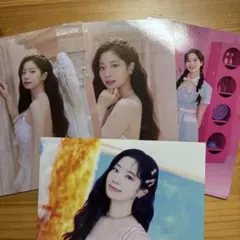 TWICE ダヒョン ラントレ