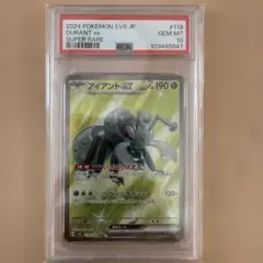 オラフ様 リクエスト 2点 まとめ商品