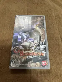 ガンダムバトルロワイヤル
