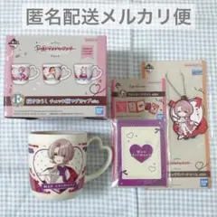 学園アイドルマスター　一番くじ　有村麻央　セット