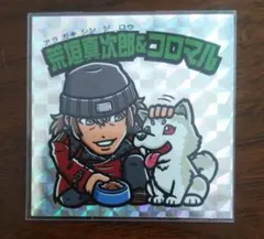 2026年最新】ペルソナ3 荒垣真次郎の人気アイテム - メルカリ