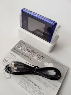 2026年最新】クレードル wx03の人気アイテム - メルカリ