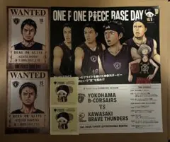 横浜ビーコルセアーズ　ワンピース　コラボセット