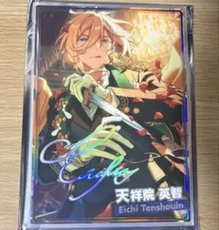 天祥院英智　グッズまとめ売り Amazon.co.jp: 天祥院英智 カードセット : おもちゃ