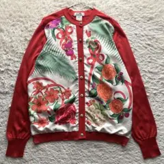 Item thumbnail for item ea14f8f3-f2e6-4cbd-929d-cd3f001db099