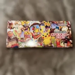 ポケモンカード　トウホクスペシャルBOX