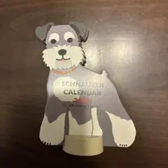 Item thumbnail for item c10e9f39-ccc5-47d8-8ac3-3a8b840021a9