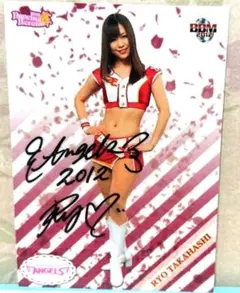 向後桃 BBM 2020 女子プロレスカード AWG STARDOM - メルカリ