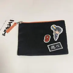 ハイキュー　ポーチ　影山　烏野