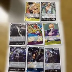 あ*め様 ポケモンカード トレーナーズ ゲンガー まとめ売り 引退品