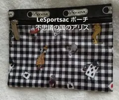 LeSportsac ポーチ 不思議の国のアリス カードギンガム