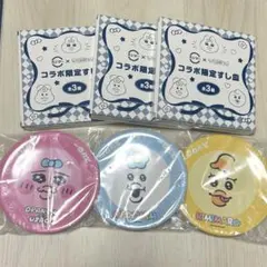 可哀想に　スシローコラボ皿　おぱんちゅうさぎ　んぽちゃむ　きみまろ