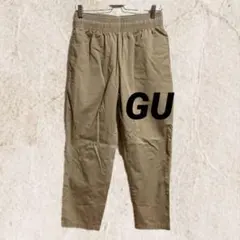 Item thumbnail for item c0a05864-ba20-4e91-8ce2-c942becd84ad