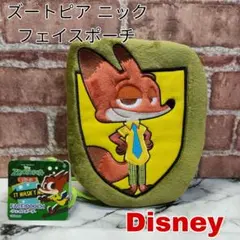 【レア】ディズニー ズートピア ニック フェイスポーチ