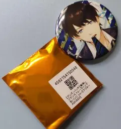 Item thumbnail for item 275ae8c3-52f3-4069-b2d0-3779813ca60b